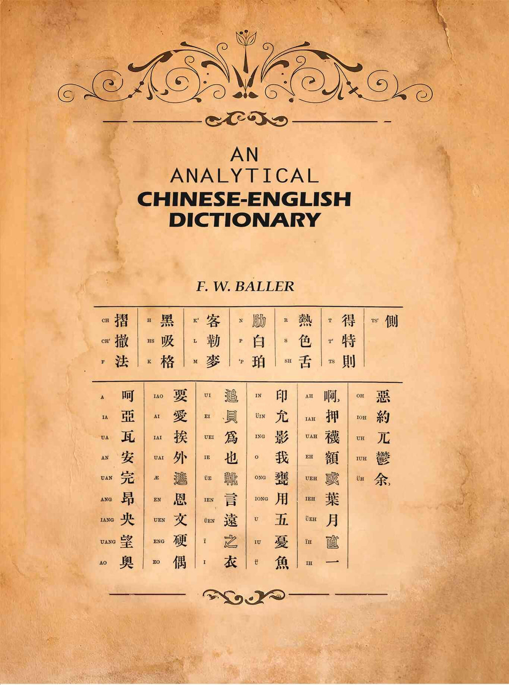 An Analytical Chinese-English Dictionary - Gyan Books | Grab2Buy