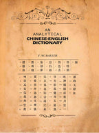 An Analytical Chinese-English Dictionary - Gyan Books | Grab2Buy