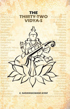 The Thirty-Two Vidya-s - Gyan Books