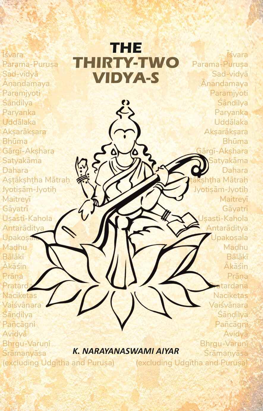 The Thirty-Two Vidya-s - Gyan Books