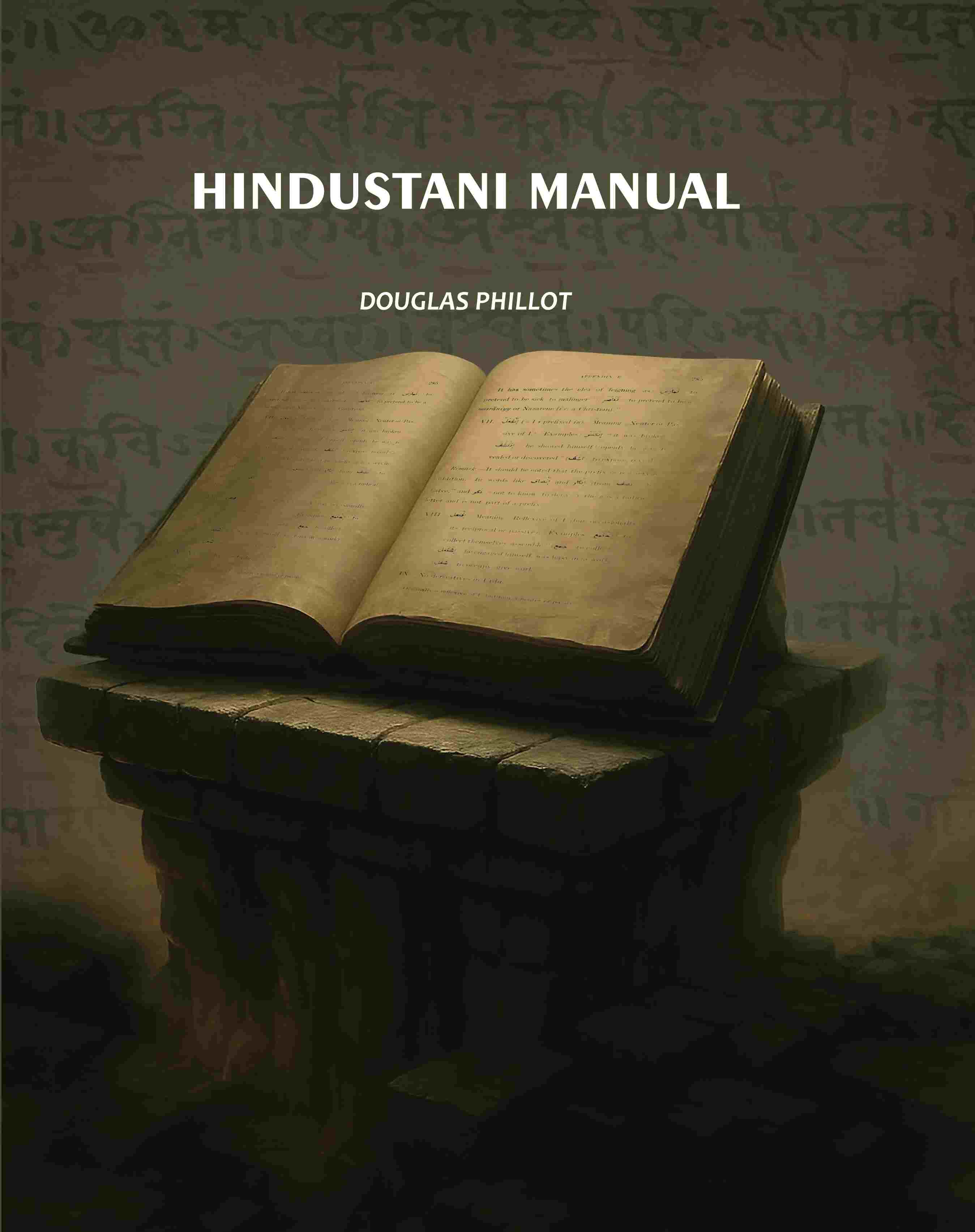 Hindustani Manual - Gyan Books | Grab2Buy