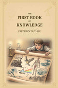 The first book of knowledge - Gyan Books | Grab2Buy