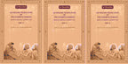 An English translation of the Sushruta samhita, based on original Sanskrit text (3 Vols. Set) - Gyan Books
