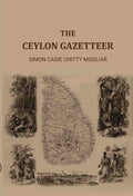 The Ceylon Gazetteer - Gyan Books