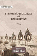 Ethnographic Survey of Baluchistan (2nd) - Gyan Books | Grab2Buy
