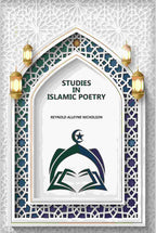Studies In Islamic Poetry - Gyan Books | Grab2Buy