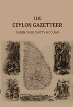 The Ceylon Gazetteer - Gyan Books