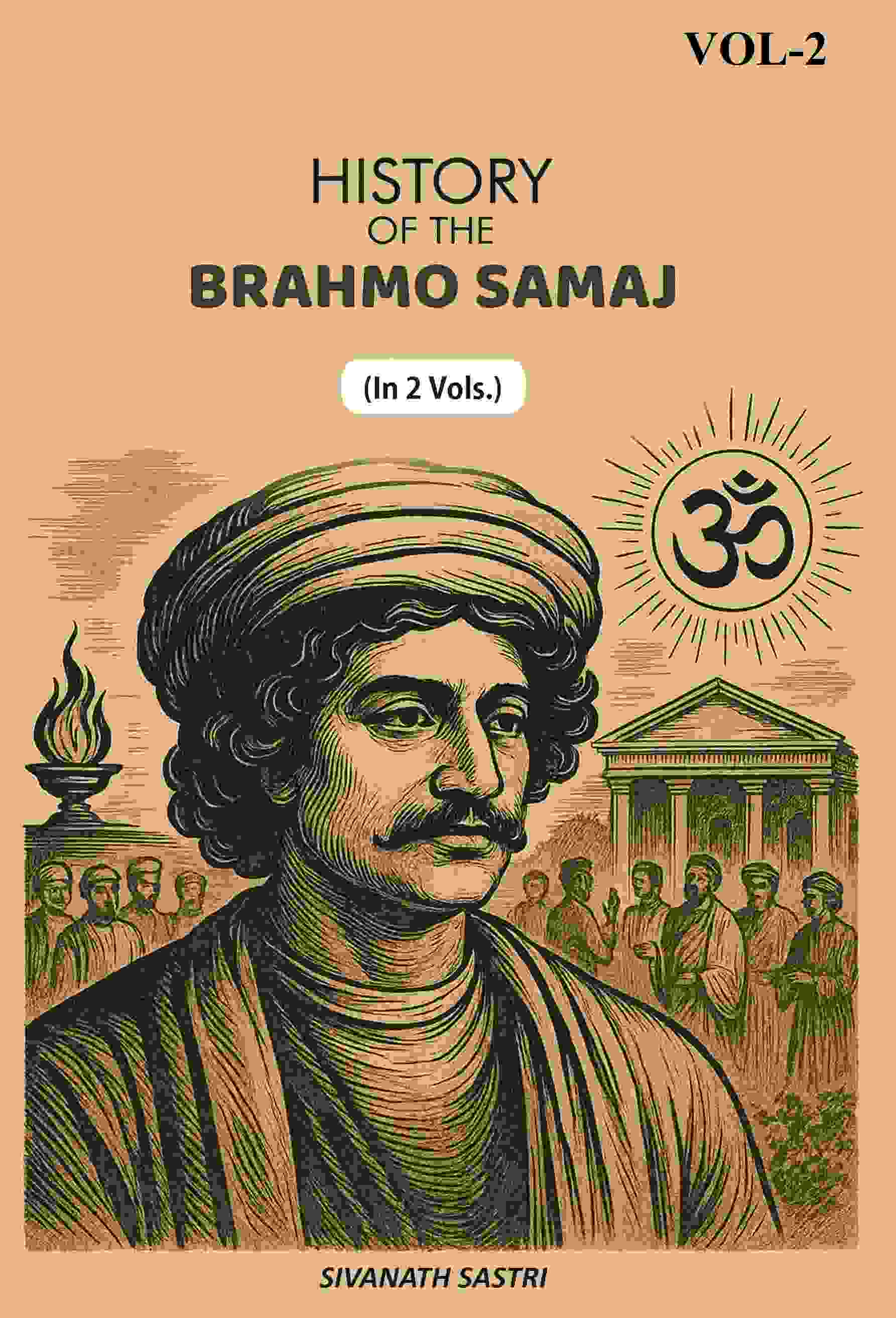 History Of The Brahmo Samaj (2nd) - Gyan Books