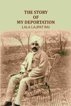 The Story of My Deportation - Gyan Books