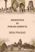 Hindustan Ki Purani Sabhyta - Gyan Books | Grab2Buy