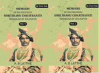Memoirs of his highness Shri Shahu Chhatrapati Maharaja of Kolhapur (2 Vols. Set) - Gyan Books