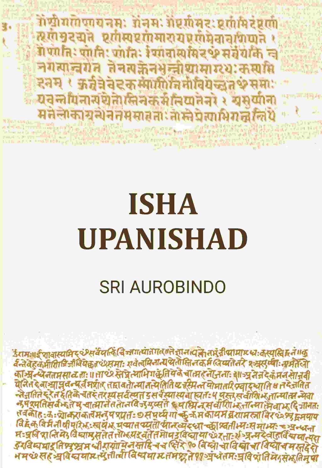 Isha Upanishad - Gyan Books
