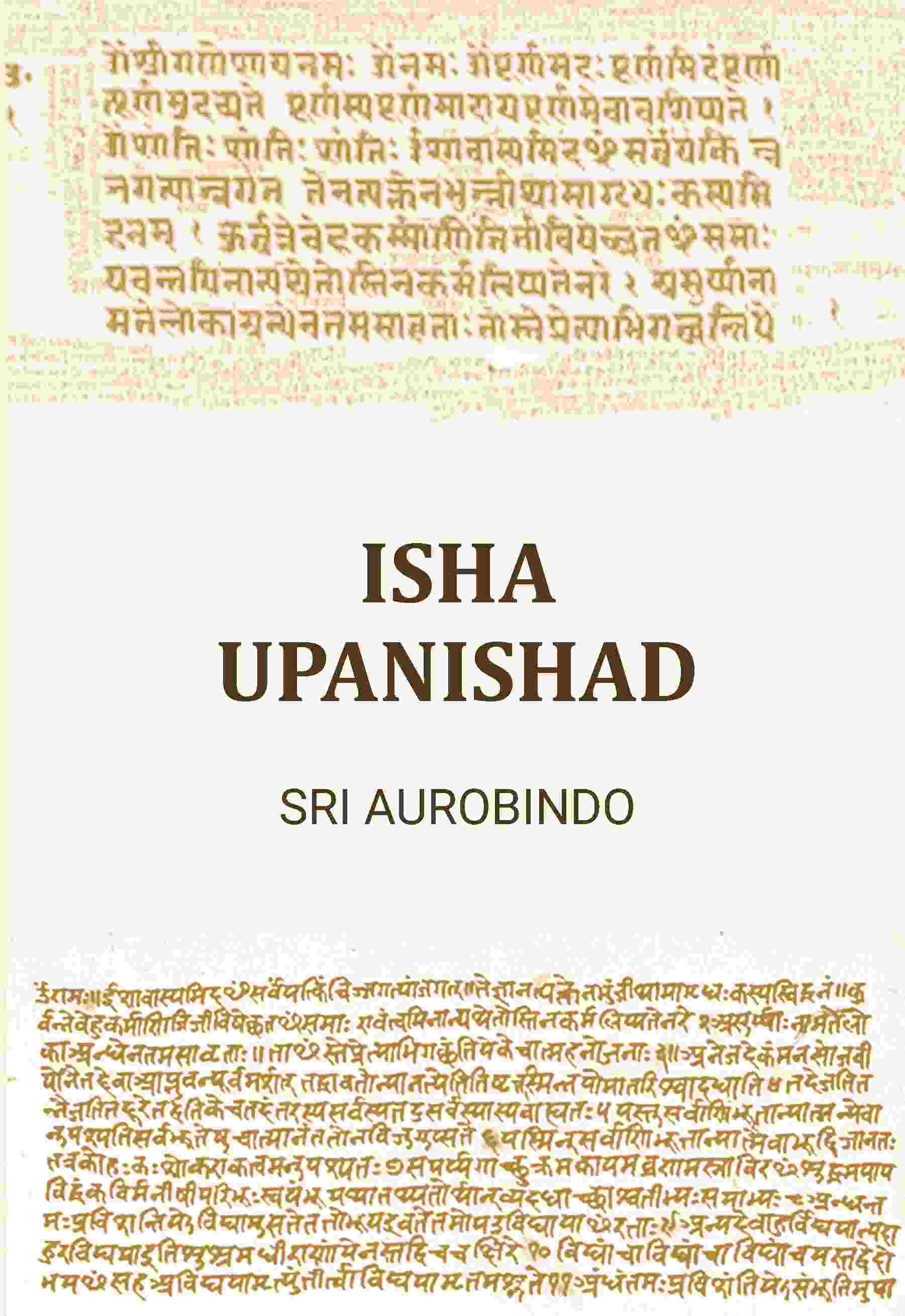 Isha Upanishad - Gyan Books