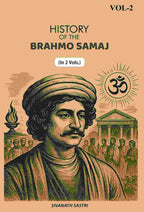History Of The Brahmo Samaj (2nd) - Gyan Books