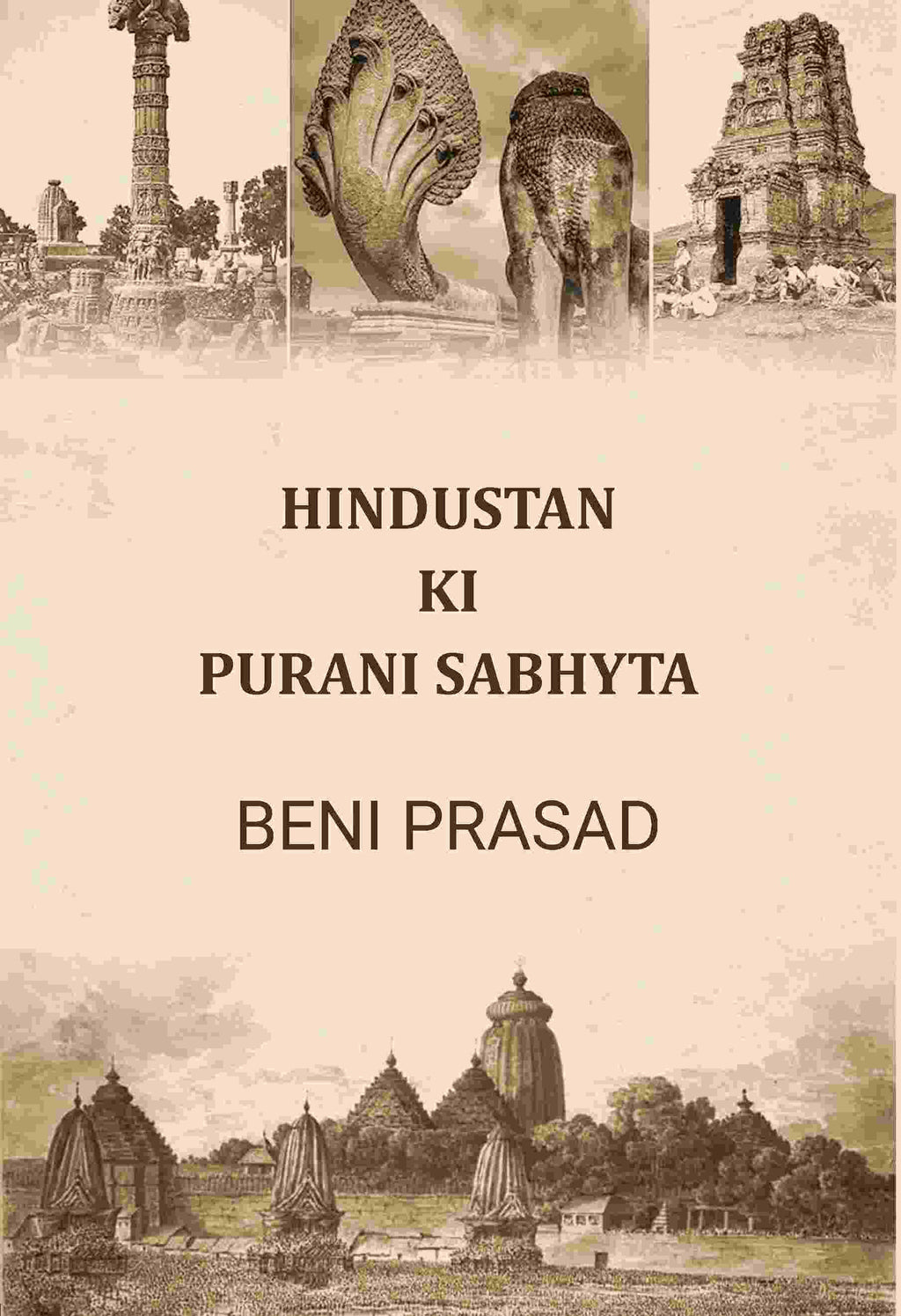Hindustan Ki Purani Sabhyta - Gyan Books | Grab2Buy