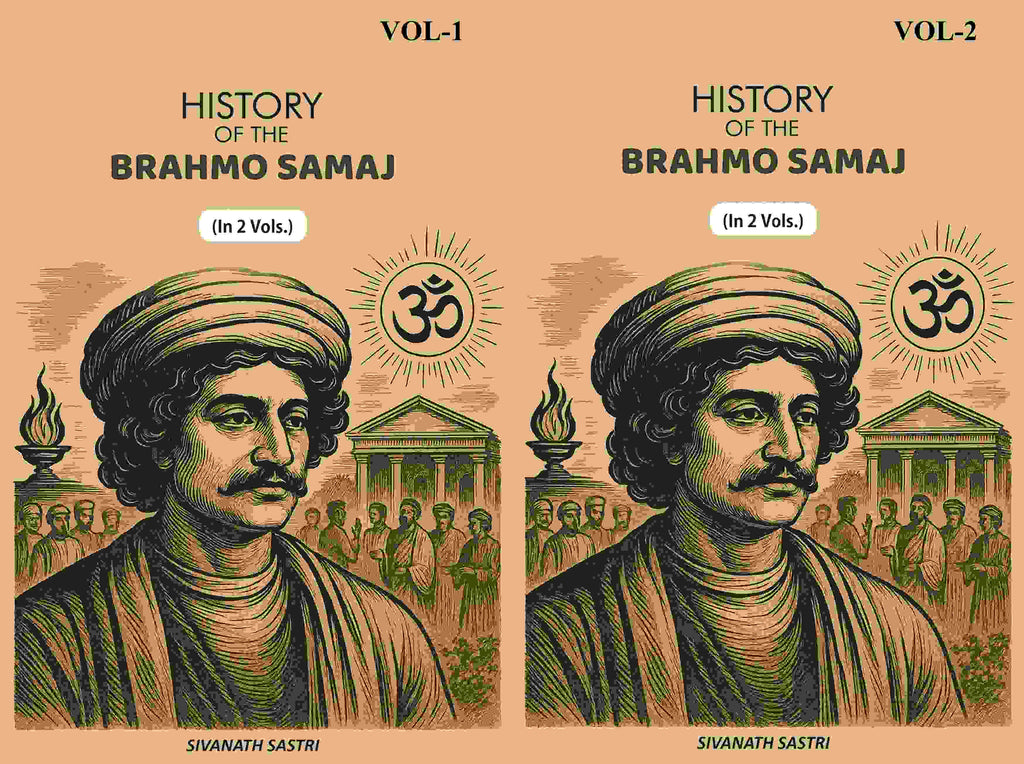 History Of The Brahmo Samaj (2 Vols. Set) - Gyan Books