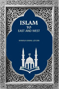 Islam to East and West - Gyan Books