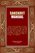 Sanskrit Manual - Gyan Books | Grab2Buy