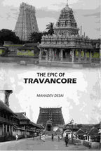 The Epic Of Travancore - Gyan Books