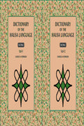 Dictionary of the Hausa Language (2 Vols. Set) - Gyan Books