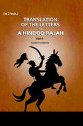 Translation Of The Letters: Of A Hindoo Rajah (1st) - Gyan Books