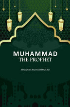 Muhammad The Prophet - Gyan Books
