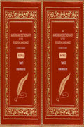 An American Dictionary of the English Language: Intended to Exhibit (2 Vols. Set) - Gyan Books | Grab2Buy
