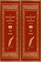 An American Dictionary of the English Language: Intended to Exhibit (2 Vols. Set) - Gyan Books | Grab2Buy