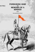 Pandurang Hari Or Memoirs Of A Hindoo (3rd) - Gyan Books