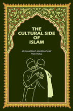 The Cultural Side Of Islam - Gyan Books
