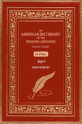 An American Dictionary of the English Language: Intended to Exhibit (1st) - Gyan Books