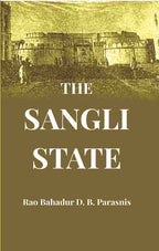 The Sangli State - Gyan Books