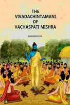 The Vivadachintamani Of Vachaspati Mishra - Gyan Books