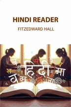Hindi Reader - Gyan Books