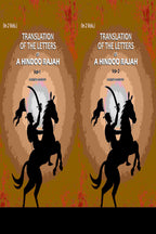 Translation Of The Letters: Of A Hindoo Rajah (2 Vols. Set) - Gyan Books