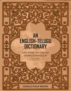 An English-Telugu Dictionary: Explaning The English Idioms & Phrases in Telugu - Gyan Books