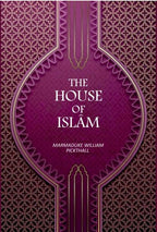 The House Of Islâm - Gyan Books