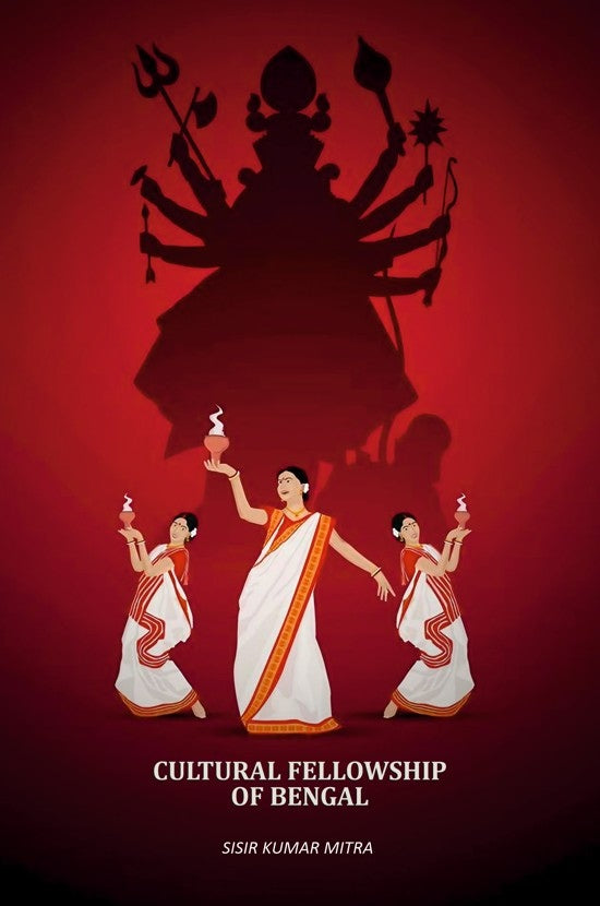 Cultural Fellowship Of Bengal - Gyan Books