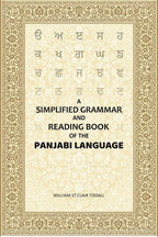 A Simplified Grammar and Reading Book of the Panjabi Language - Gyan Books