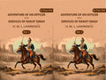 Adventure of an Officer in the Services of Ranjit Singh (2 Vols. Set) - Gyan Books