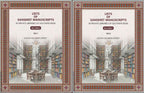 Lists Of Sanskrit Manuscripts: In Private Libraries Of Southern India (2 Vols. Set) - Gyan Books