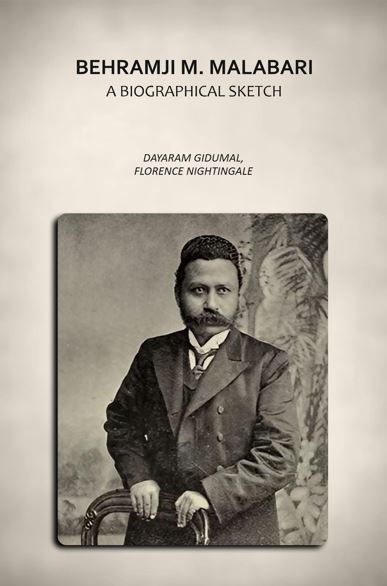 Behramji M. Malabari: A Biographical Sketch - Gyan Books | Grab2Buy