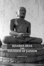 Risabha Deva The Founder Of Jainism - Gyan Books
