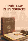 Hindu Law In Its Sources - Gyan Books