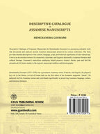 Descriptive Catalogue of Assamese Manuscripts - Gyan Books