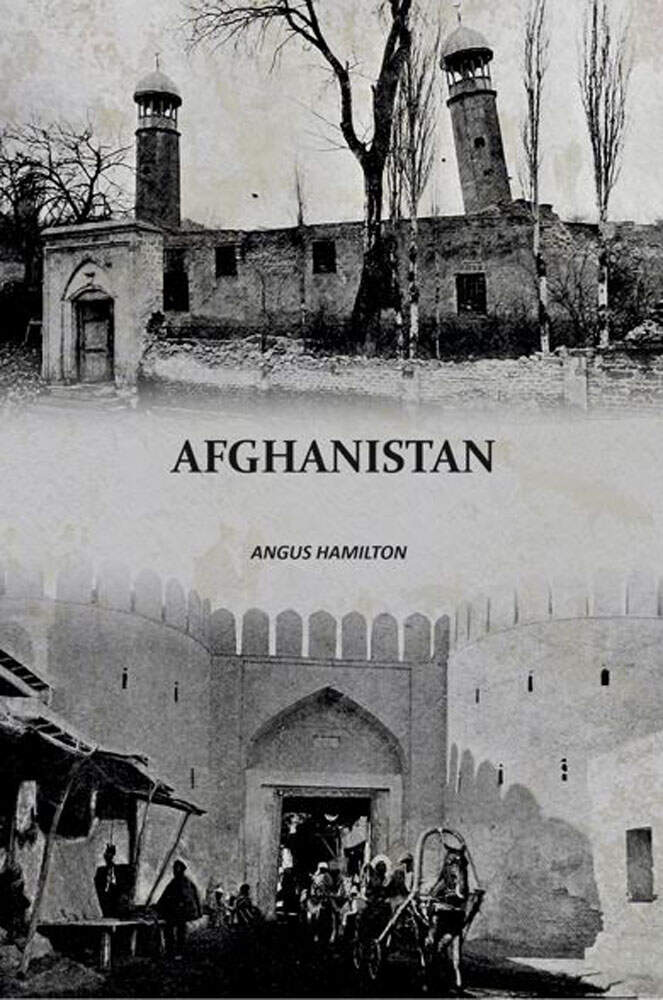 Afghanistan - Gyan Books