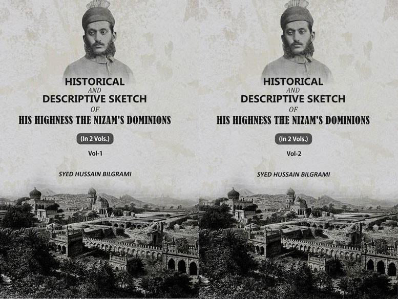 Historical And Descriptive Sketch of His Highness The Nizam'S Dominions (2 Vols. Set) - Gyan Books