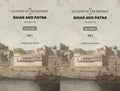 An Account of The District of Bihar And Patna: in 1811-12 (2 Vols. Set) - Gyan Books