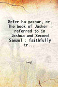 The book of Jasher: Referred to in Joshua and Second Samuel - Gyan Books | Grab2Buy