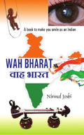 Wah Bharat - Gyan Books | Grab2Buy